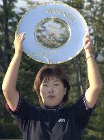 Kimura wins Sankyo Ladies Open golf